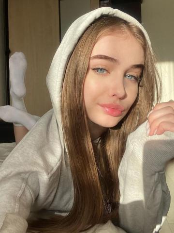Борислава